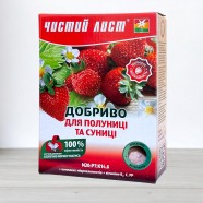 Добриво для полуниці і суниці кристалічна, 0,9кг.